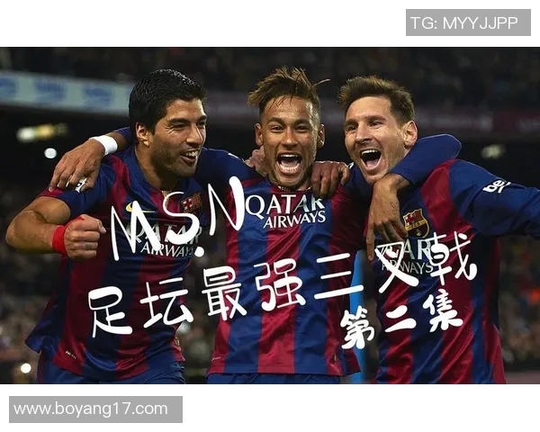 《苏亚雷斯传奇：足球场上的锋利利剑与激情时刻》