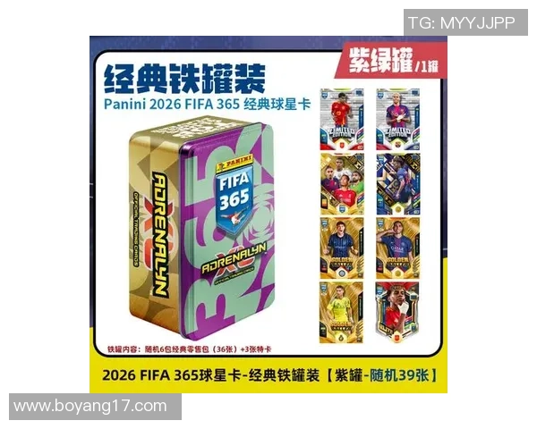 哪里购买帕帕尼足球星卡最靠谱及价格行情分析